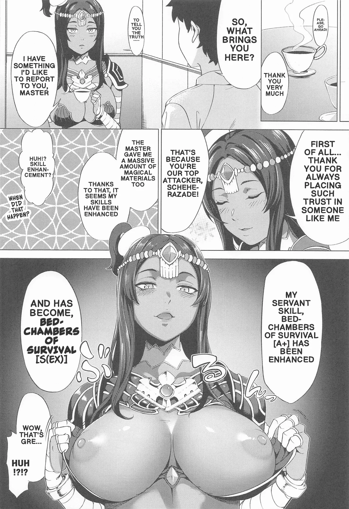 seizon no Neya [(s) EX+] | Bedchamber of Survival (s) EX+ - Page 3