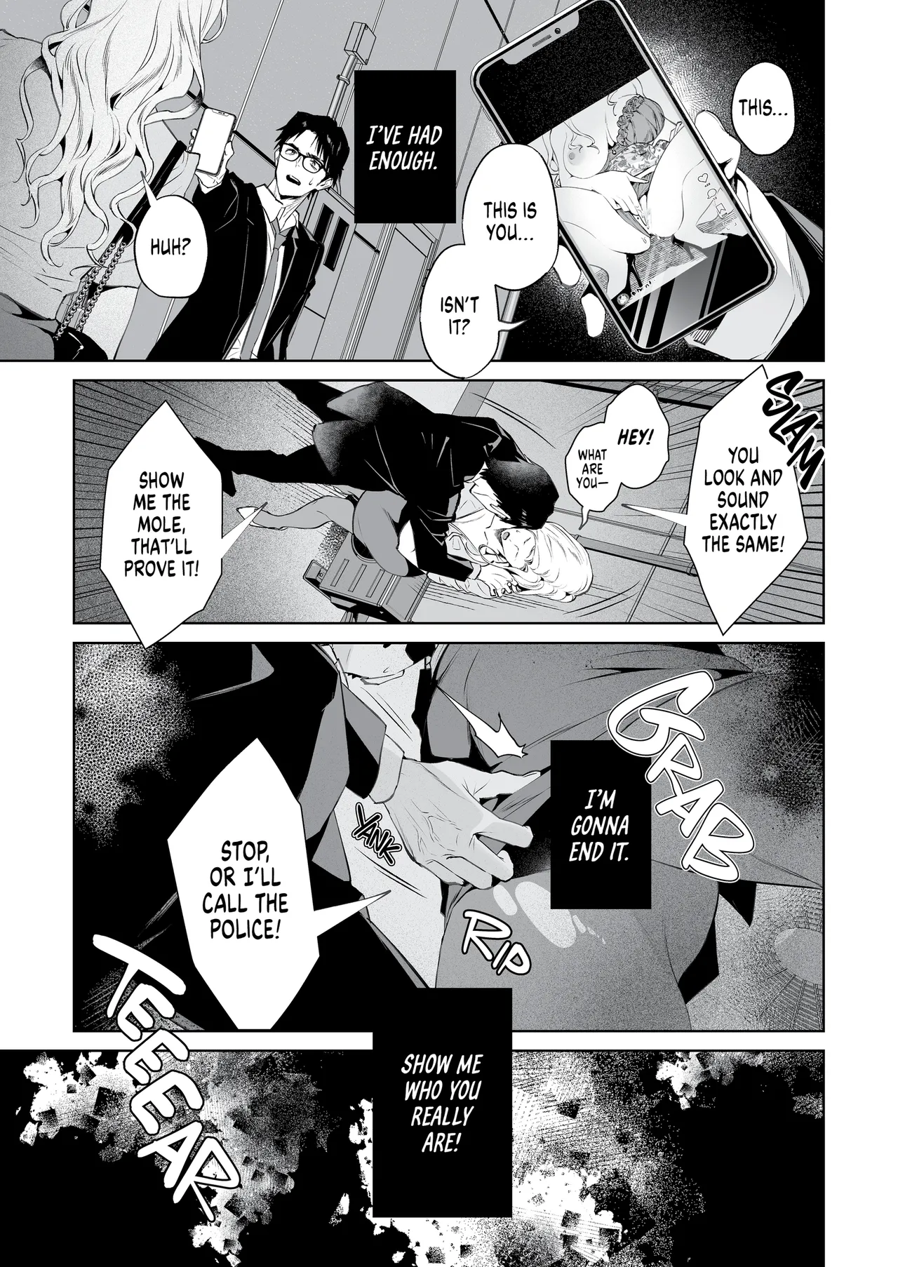 Hebi to Kumo | The Snake and The Spider - Page 10