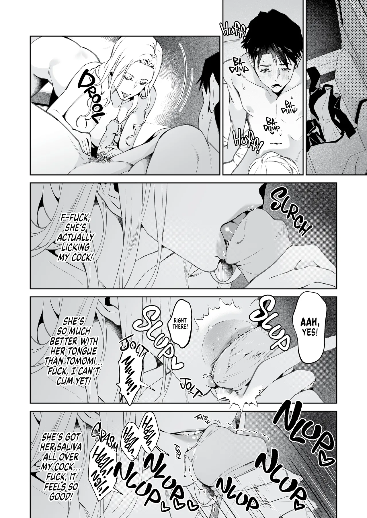 Hebi to Kumo | The Snake and The Spider - Page 15