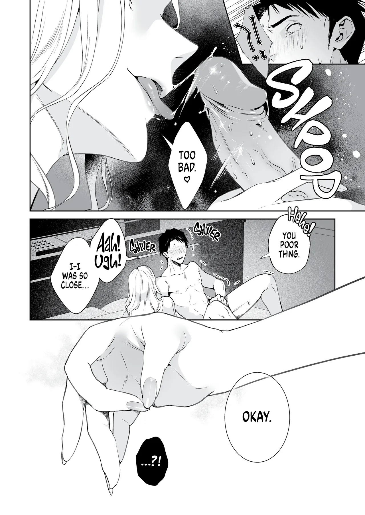 Hebi to Kumo | The Snake and The Spider - Page 17