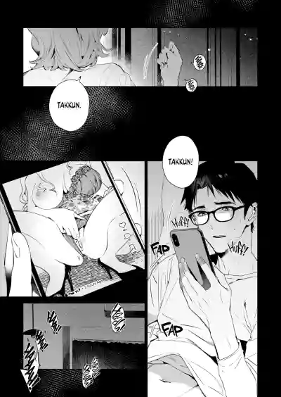 Hebi to Kumo | The Snake and The Spider - Page 2