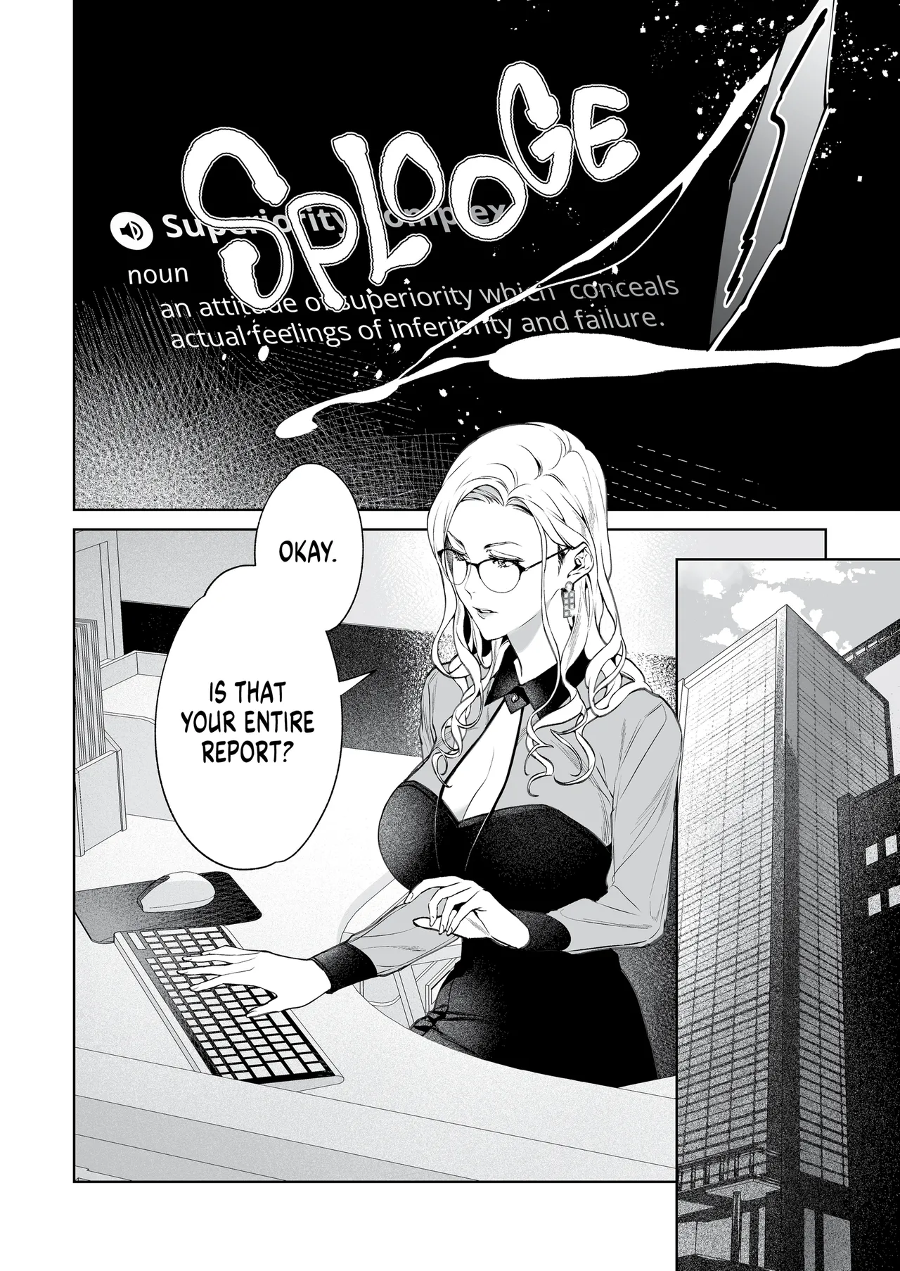 Hebi to Kumo | The Snake and The Spider - Page 3