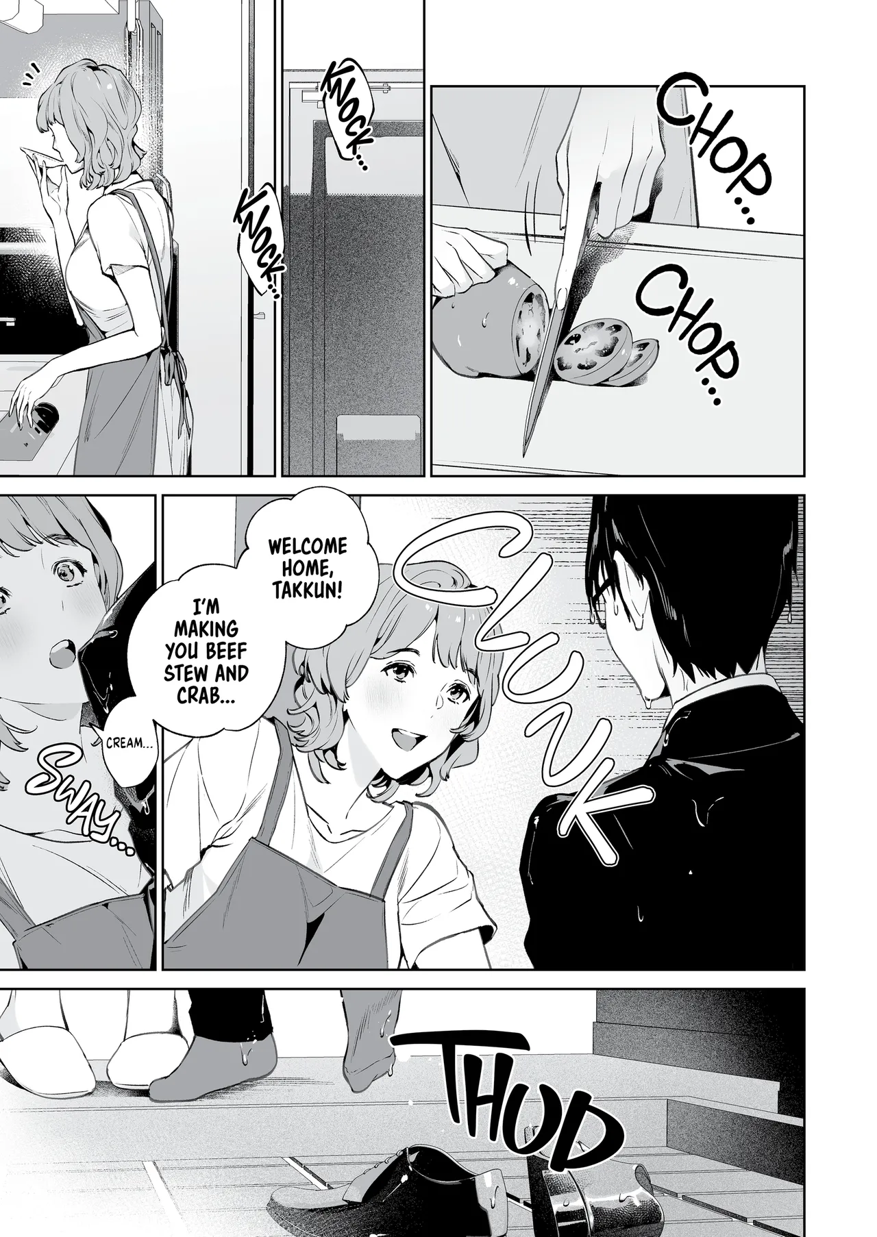 Hebi to Kumo | The Snake and The Spider - Page 40