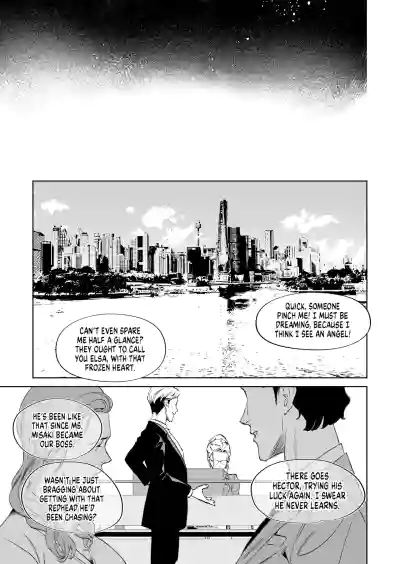 Hebi to Kumo | The Snake and The Spider - Page 42