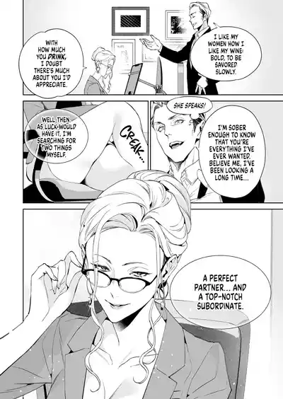 Hebi to Kumo | The Snake and The Spider - Page 43