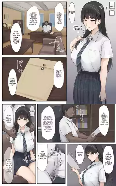 Boku no Onee-chan wa Sekai de Ichiban Tsuyokute kakkoiin da. | My Onee-chan is the coolest and strongest in the whole world. - Page 10