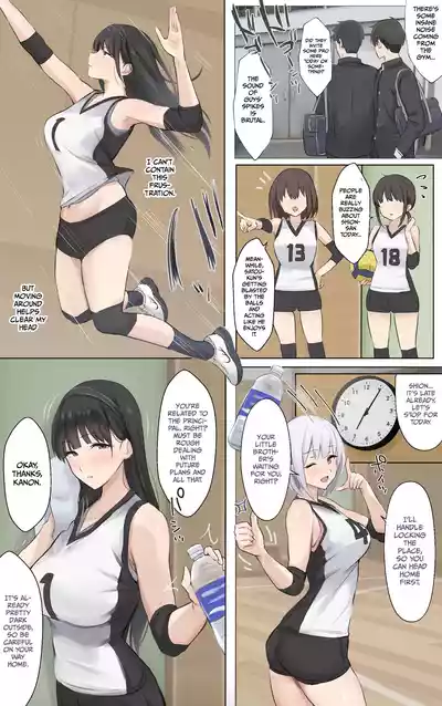 Boku no Onee-chan wa Sekai de Ichiban Tsuyokute kakkoiin da. | My Onee-chan is the coolest and strongest in the whole world. - Page 115