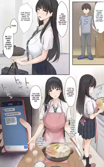 Boku no Onee-chan wa Sekai de Ichiban Tsuyokute kakkoiin da. | My Onee-chan is the coolest and strongest in the whole world. - Page 16