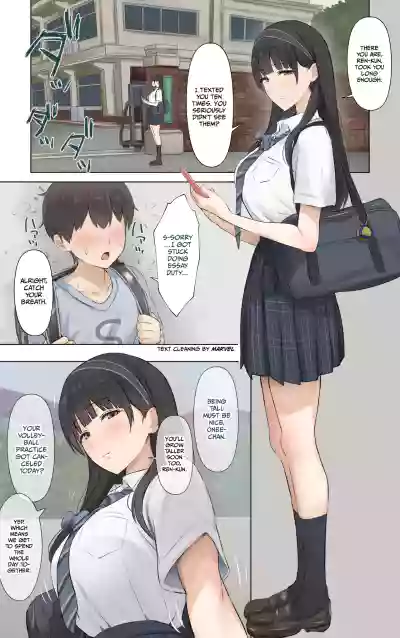 Boku no Onee-chan wa Sekai de Ichiban Tsuyokute kakkoiin da. | My Onee-chan is the coolest and strongest in the whole world. - Page 2
