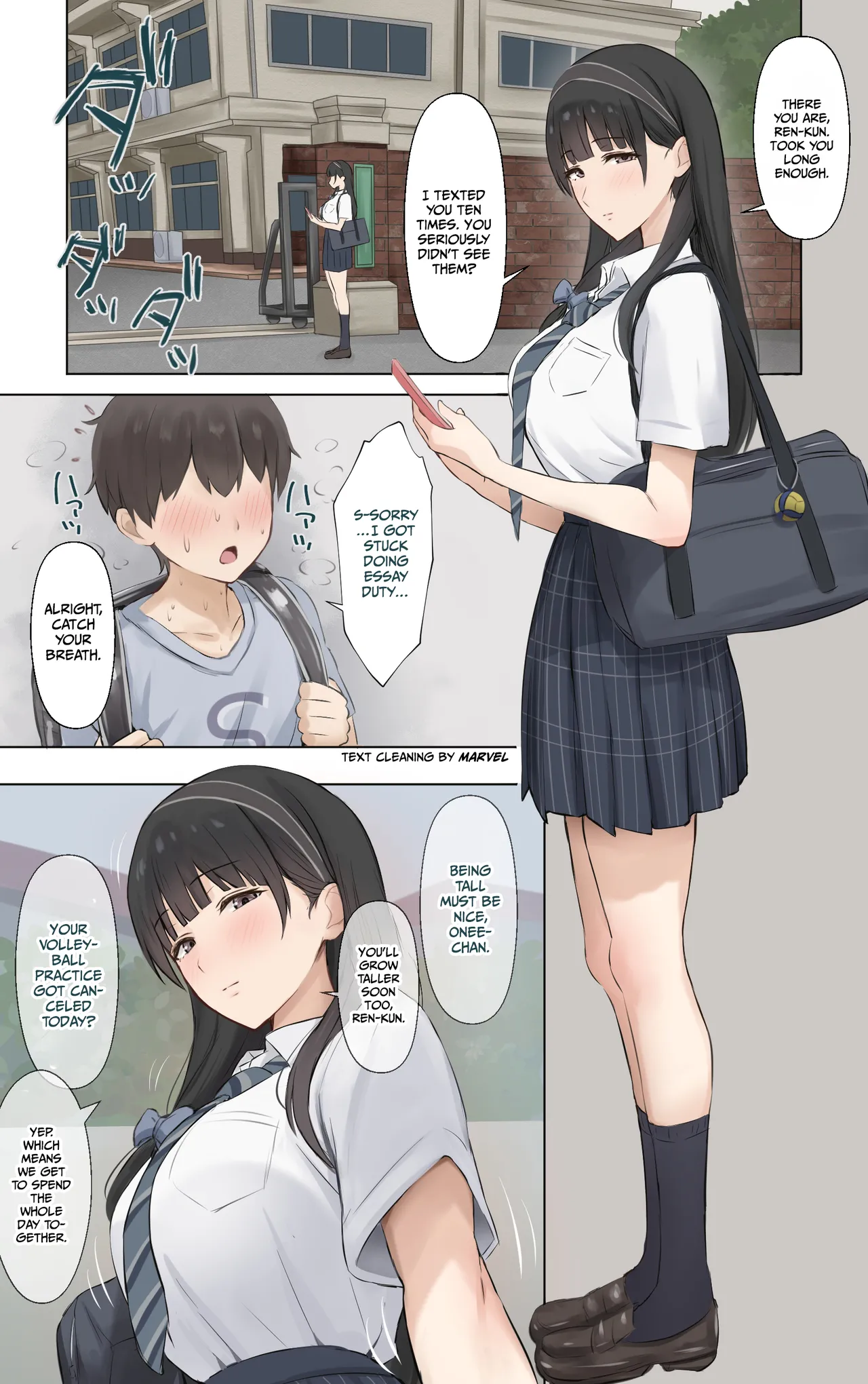 Boku no Onee-chan wa Sekai de Ichiban Tsuyokute kakkoiin da. | My Onee-chan is the coolest and strongest in the whole world. - Page 2