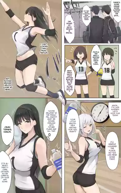 Boku no Onee-chan wa Sekai de Ichiban Tsuyokute kakkoiin da. | My Onee-chan is the coolest and strongest in the whole world. - Page 37