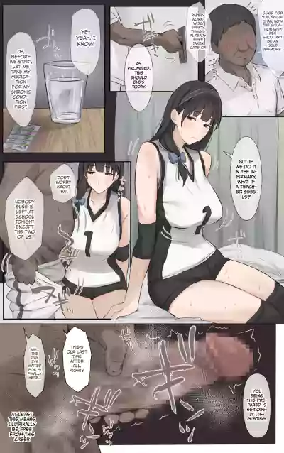 Boku no Onee-chan wa Sekai de Ichiban Tsuyokute kakkoiin da. | My Onee-chan is the coolest and strongest in the whole world. - Page 38