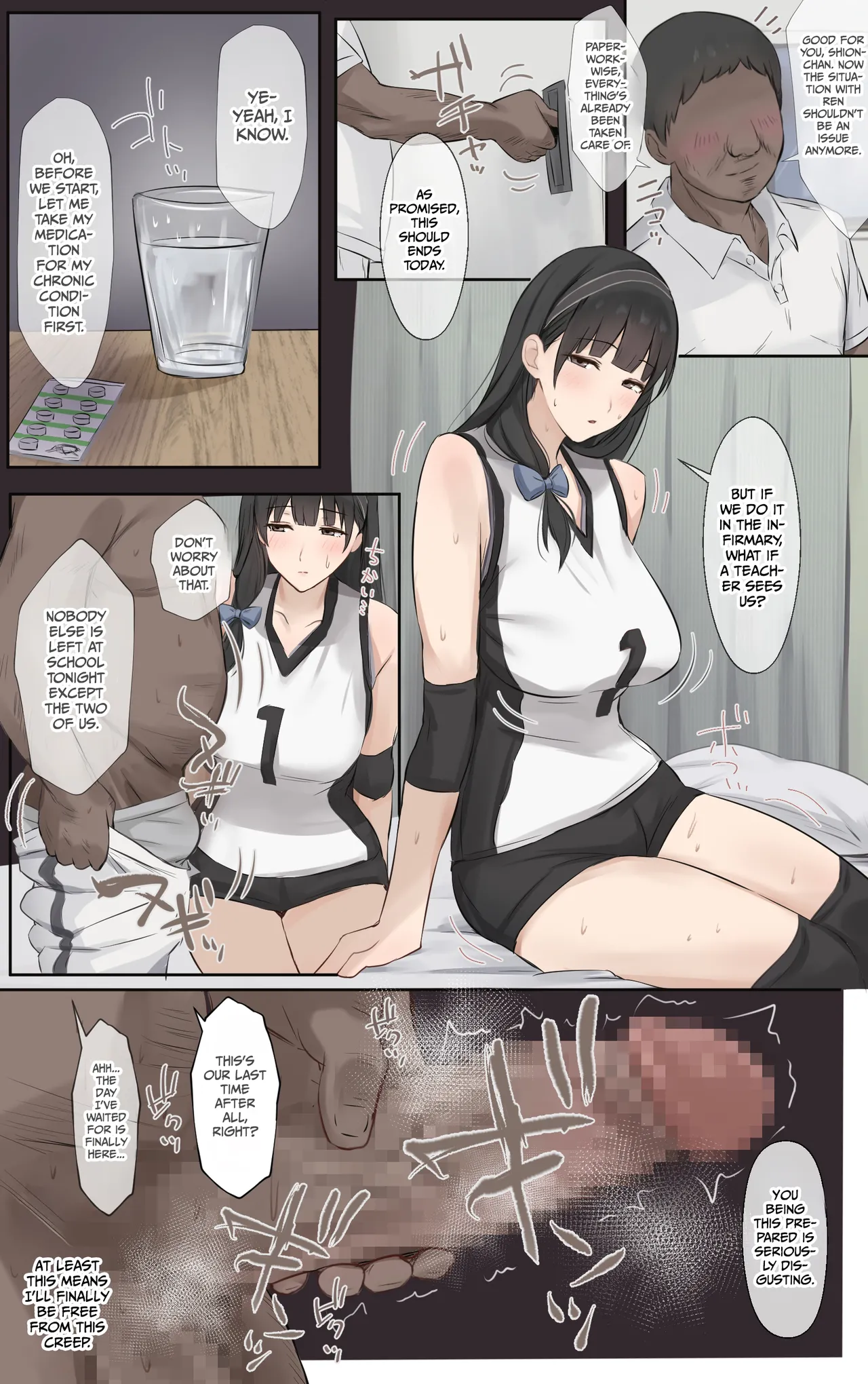 Boku no Onee-chan wa Sekai de Ichiban Tsuyokute kakkoiin da. | My Onee-chan is the coolest and strongest in the whole world. - Page 38