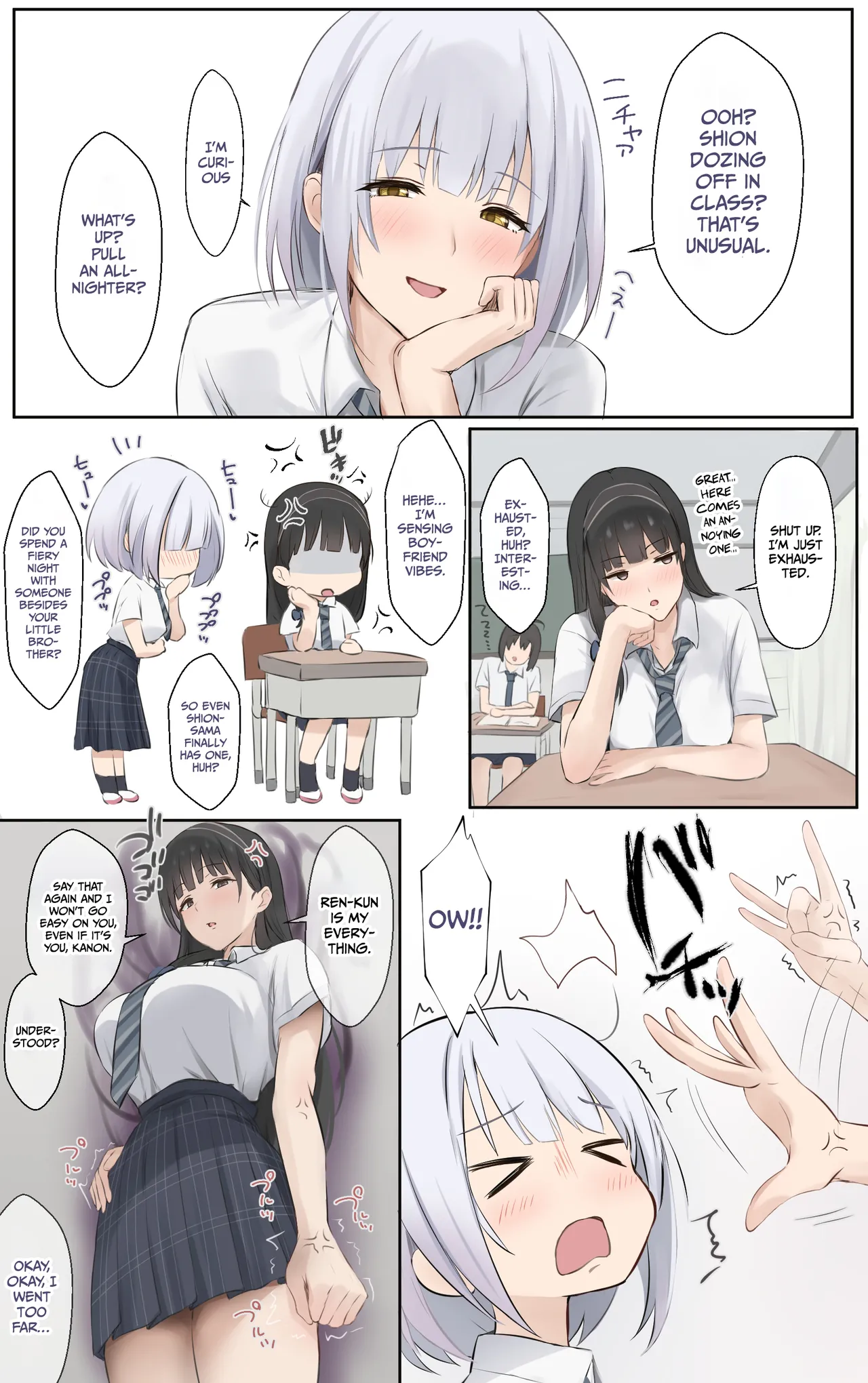 Boku no Onee-chan wa Sekai de Ichiban Tsuyokute kakkoiin da. | My Onee-chan is the coolest and strongest in the whole world. - Page 8