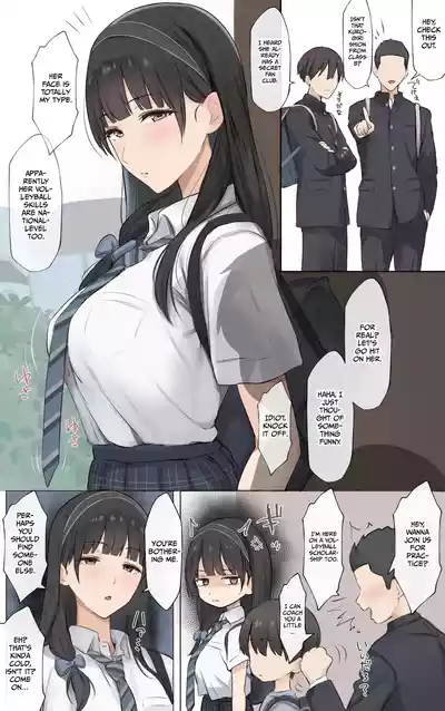 Boku no Onee-chan wa Sekai de Ichiban Tsuyokute kakkoiin da. | My Onee-chan is the coolest and strongest in the whole world. - Page 81