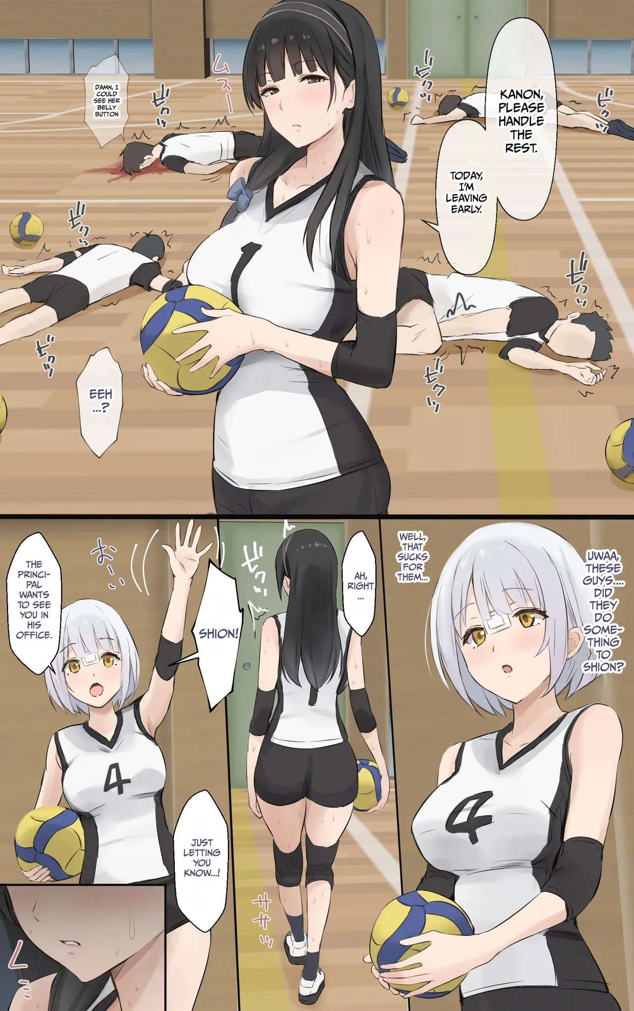 Boku no Onee-chan wa Sekai de Ichiban Tsuyokute kakkoiin da. | My Onee-chan is the coolest and strongest in the whole world. - Page 87