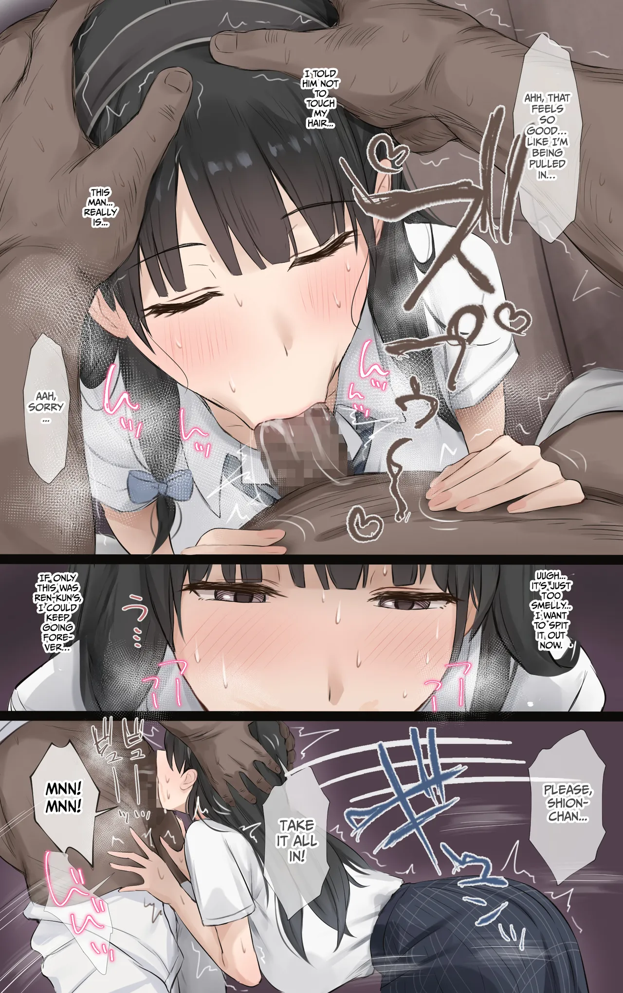 Boku no Onee-chan wa Sekai de Ichiban Tsuyokute kakkoiin da. | My Onee-chan is the coolest and strongest in the whole world. - Page 91