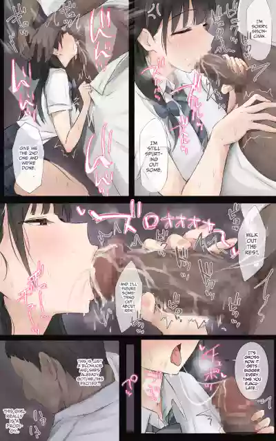 Boku no Onee-chan wa Sekai de Ichiban Tsuyokute kakkoiin da. | My Onee-chan is the coolest and strongest in the whole world. - Page 92