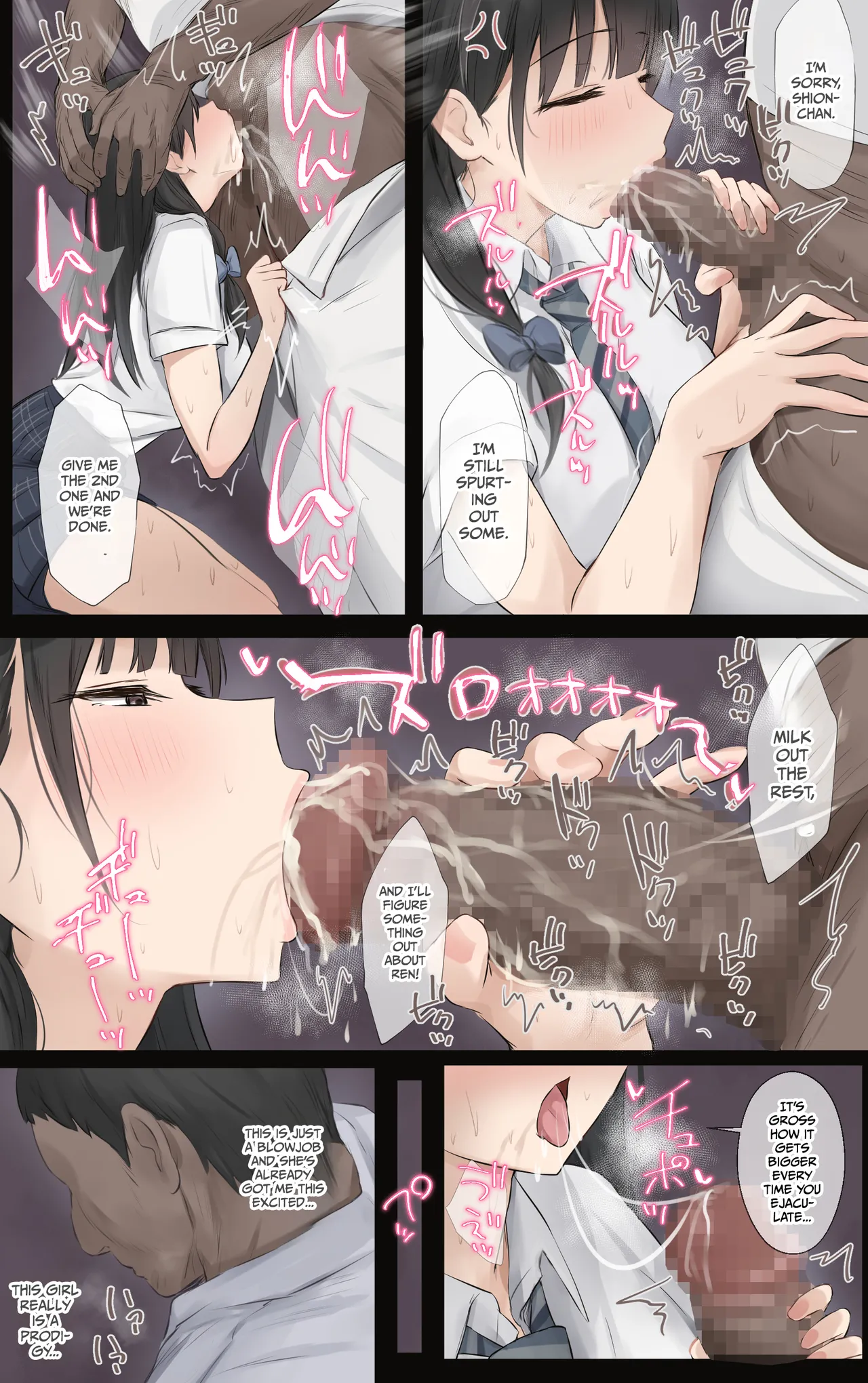 Boku no Onee-chan wa Sekai de Ichiban Tsuyokute kakkoiin da. | My Onee-chan is the coolest and strongest in the whole world. - Page 92
