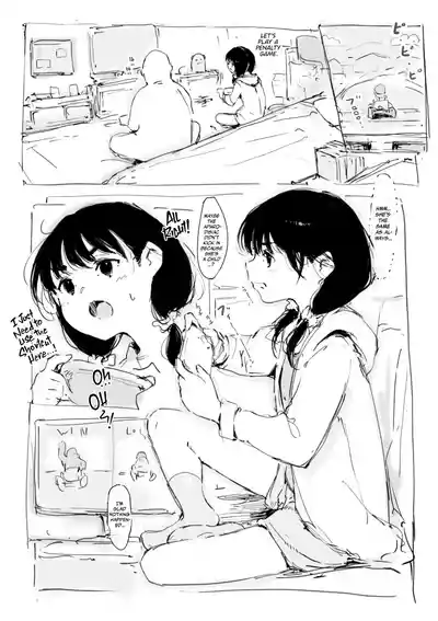 Please Use With Precaution! - Page 3