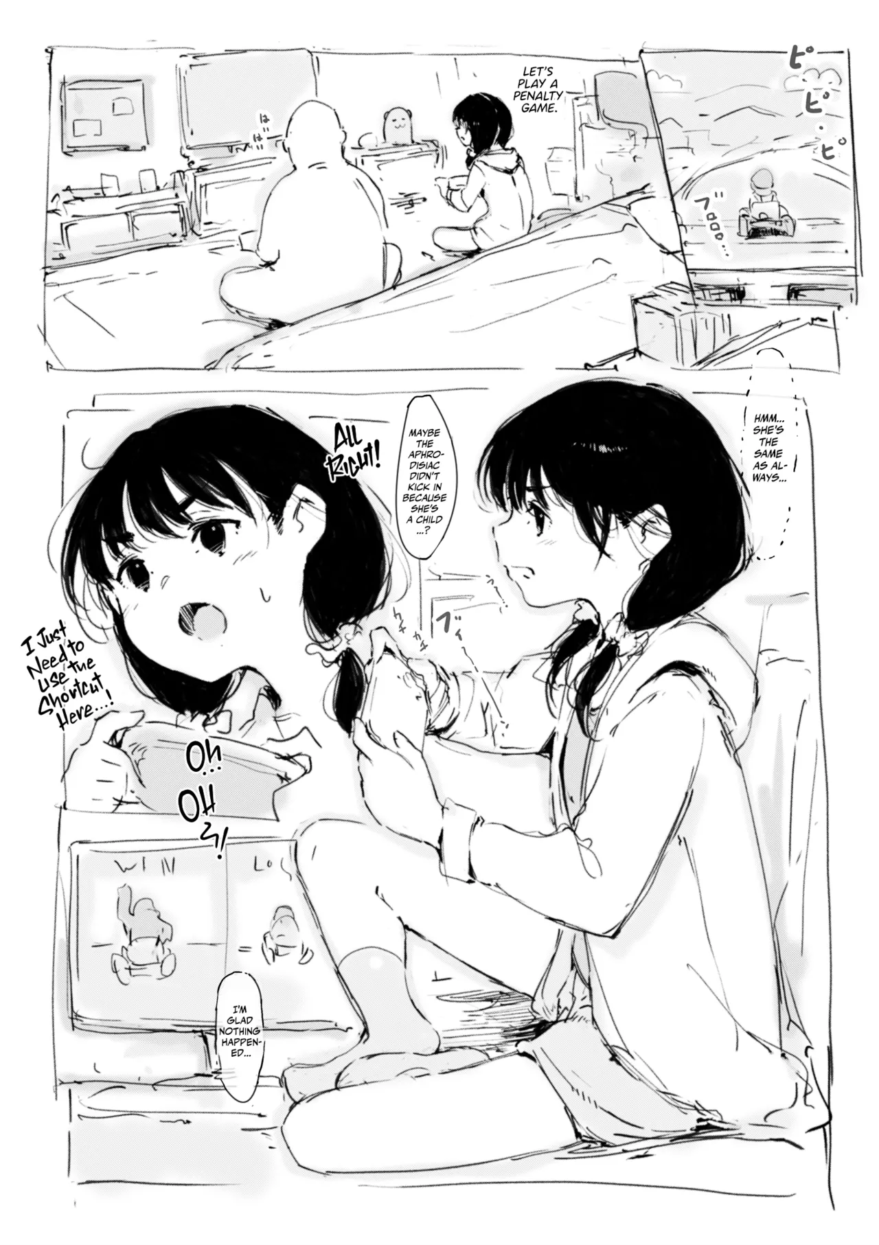 Please Use With Precaution! - Page 3