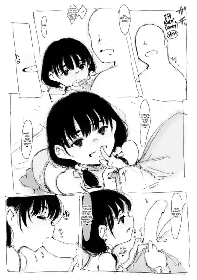 Please Use With Precaution! - Page 6
