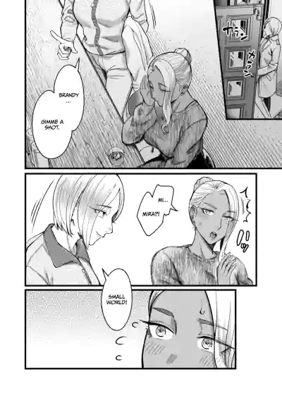 Ally-san wa Doko Demo Ikitai!! 3 - Page 11