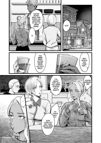Ally-san wa Doko Demo Ikitai!! 3 - Page 12