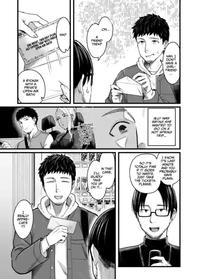Ally-san wa Doko Demo Ikitai!! 3 - Page 16