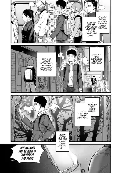 Ally-san wa Doko Demo Ikitai!! 3 - Page 18