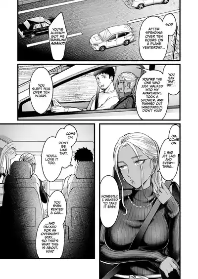 Ally-san wa Doko Demo Ikitai!! 3 - Page 28