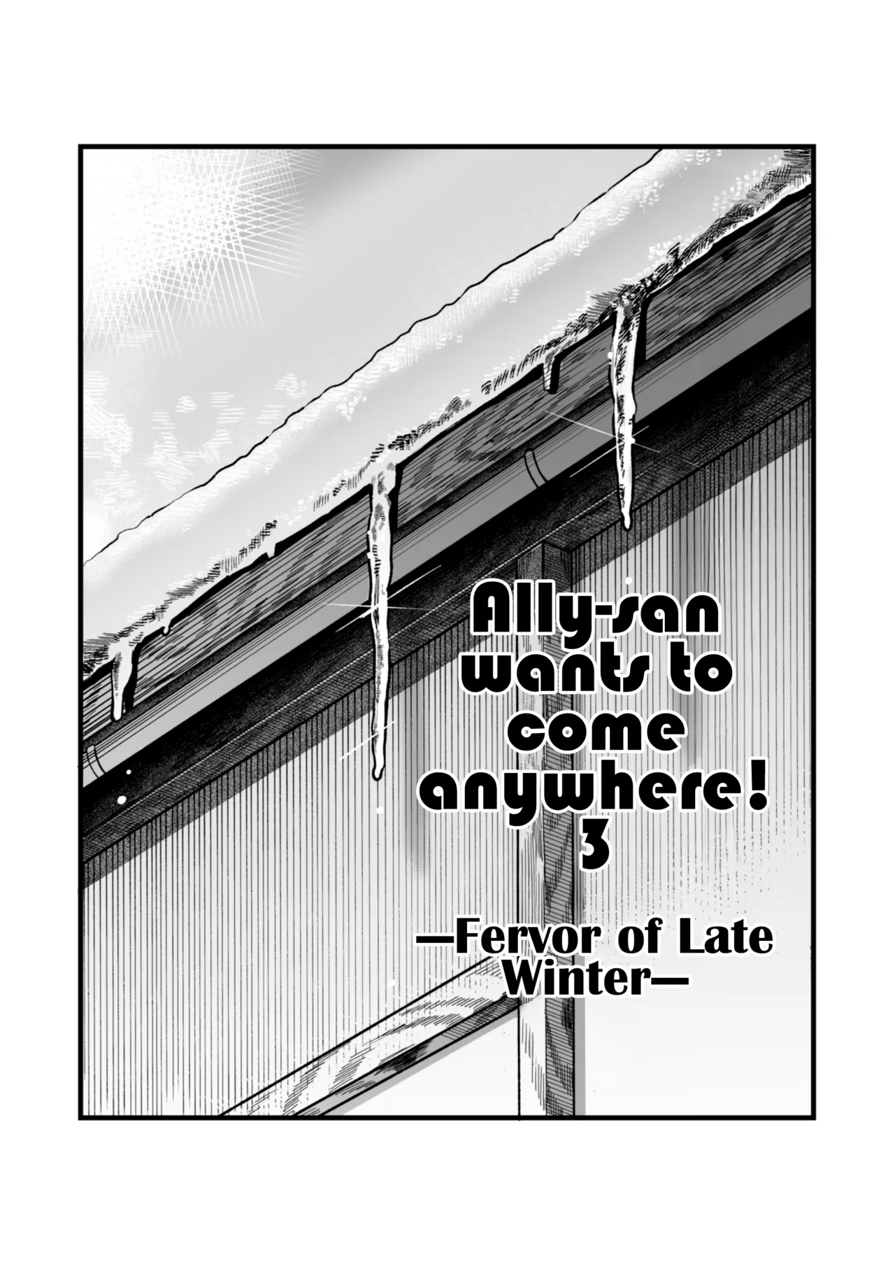 Ally-san wa Doko Demo Ikitai!! 3 - Page 3