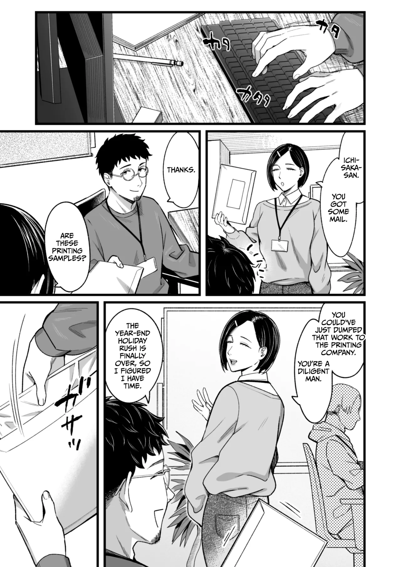 Ally-san wa Doko Demo Ikitai!! 3 - Page 4
