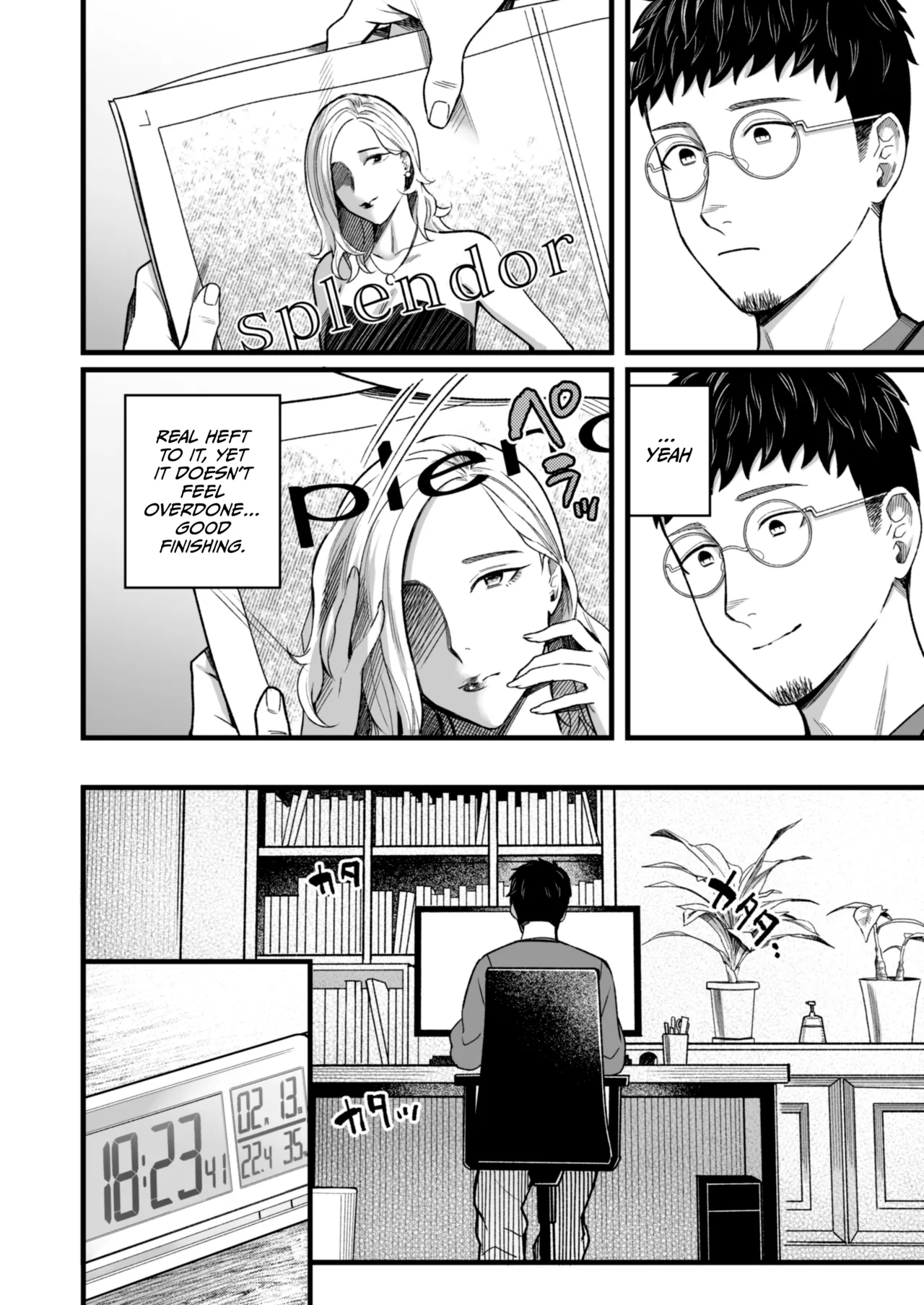Ally-san wa Doko Demo Ikitai!! 3 - Page 5
