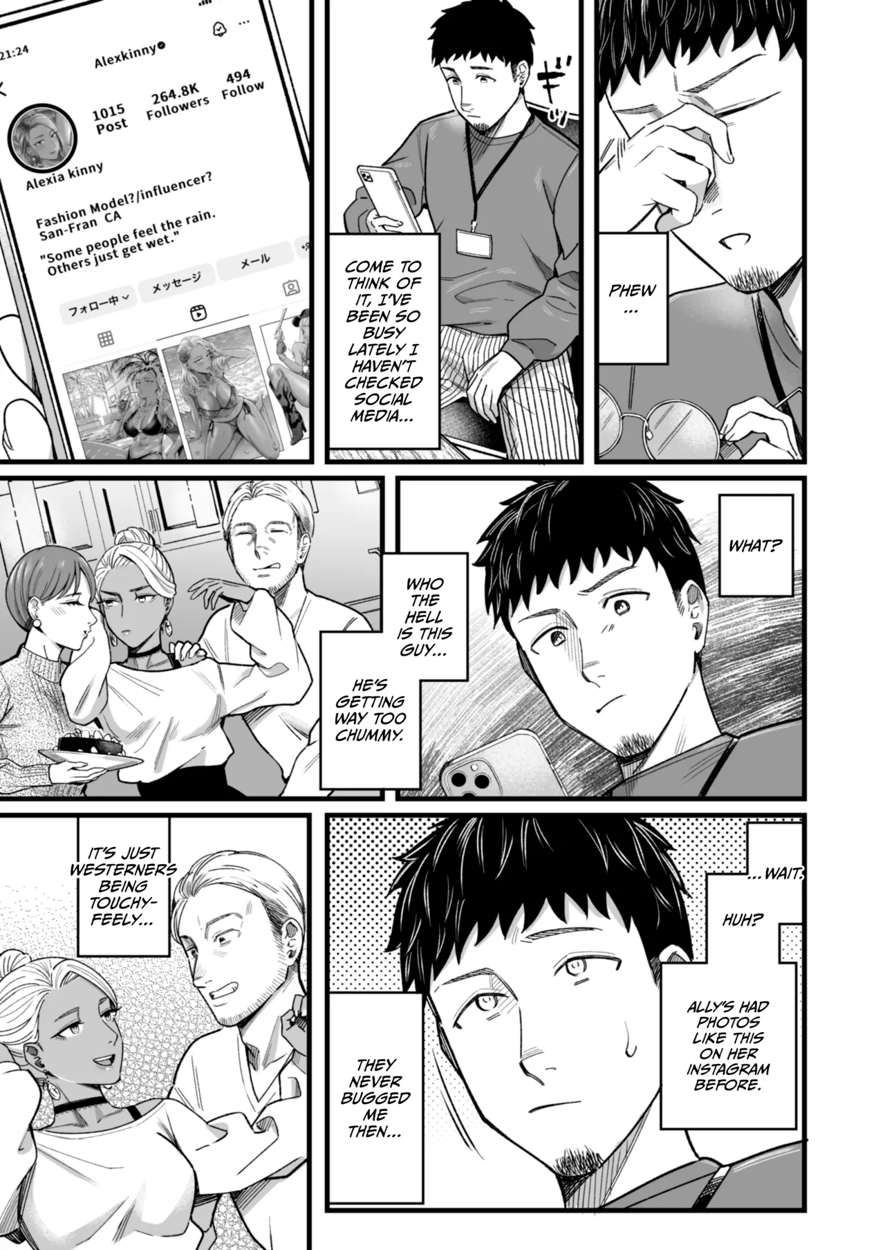 Ally-san wa Doko Demo Ikitai!! 3 - Page 6