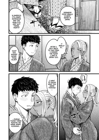 Ally-san wa Doko Demo Ikitai!! 3 - Page 61