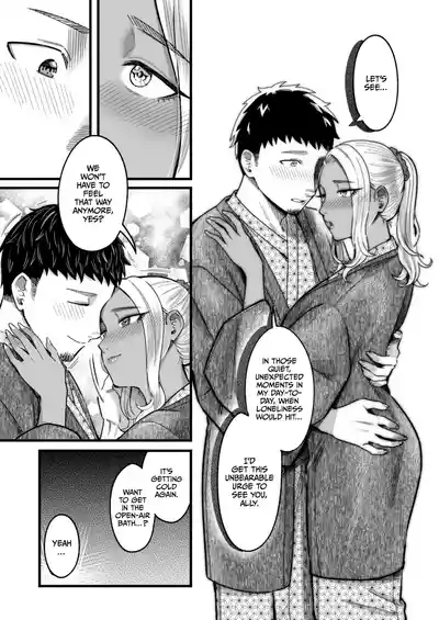 Ally-san wa Doko Demo Ikitai!! 3 - Page 62
