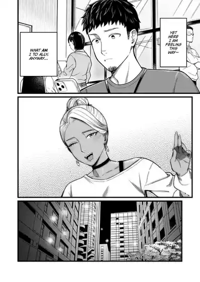 Ally-san wa Doko Demo Ikitai!! 3 - Page 7