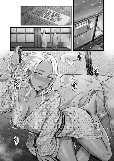 Ally-san wa Doko Demo Ikitai!! 3 - Page 74