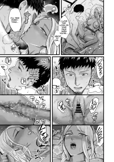 Ally-san wa Doko Demo Ikitai!! 3 - Page 76