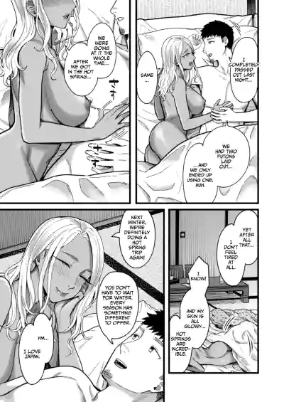 Ally-san wa Doko Demo Ikitai!! 3 - Page 98