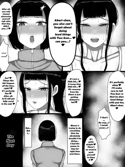 My Family is Way Too Creepy! - Page 36
