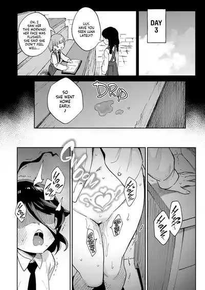 Onaho Uri no Shoujo ~Waruiko to Papa no Eroi Manga~ - Page 15