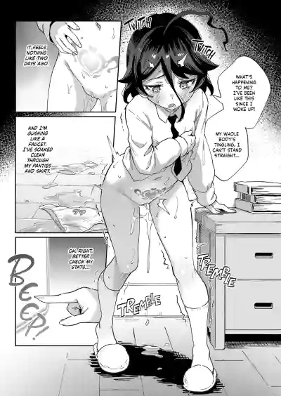 Onaho Uri no Shoujo ~Waruiko to Papa no Eroi Manga~ - Page 16