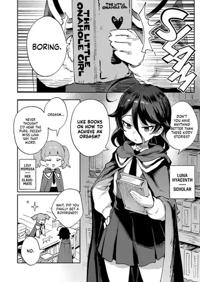 Onaho Uri no Shoujo ~Waruiko to Papa no Eroi Manga~ - Page 3