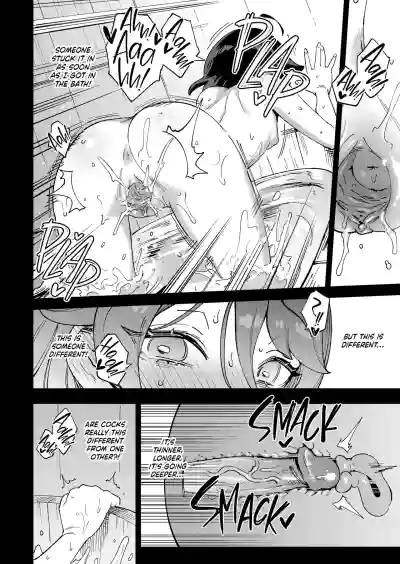 Onaho Uri no Shoujo ~Waruiko to Papa no Eroi Manga~ - Page 31