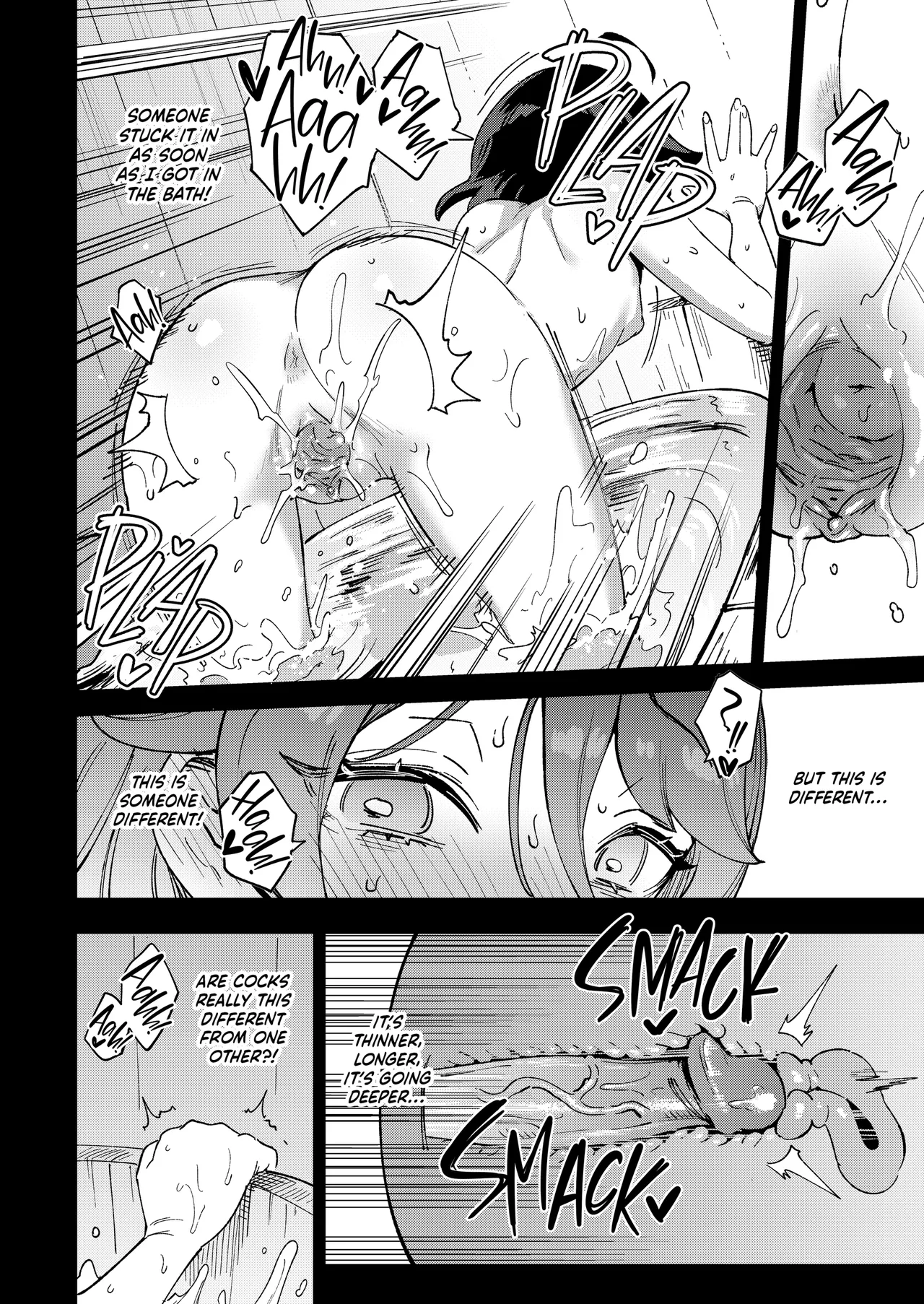 Onaho Uri no Shoujo ~Waruiko to Papa no Eroi Manga~ - Page 31