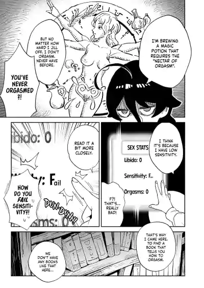 Onaho Uri no Shoujo ~Waruiko to Papa no Eroi Manga~ - Page 4