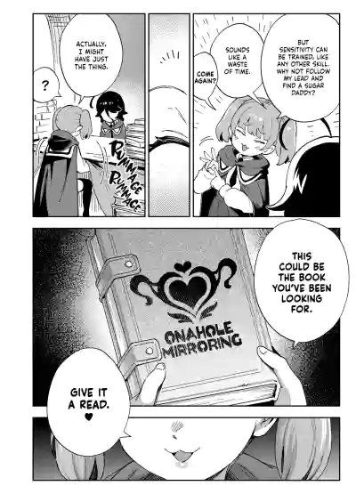 Onaho Uri no Shoujo ~Waruiko to Papa no Eroi Manga~ - Page 5