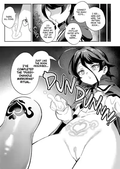 Onaho Uri no Shoujo ~Waruiko to Papa no Eroi Manga~ - Page 6